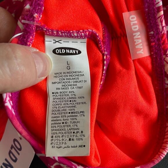 NEW Old Navy Printed Ruched Back Bikini Bottom L - Picture 7 of 7